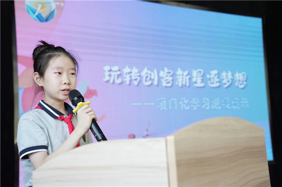 WDCM上传图片 WDCM上传图片