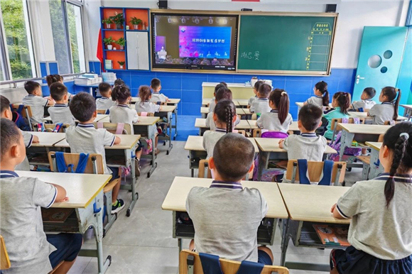 WDCM上传图片 WDCM上传图片