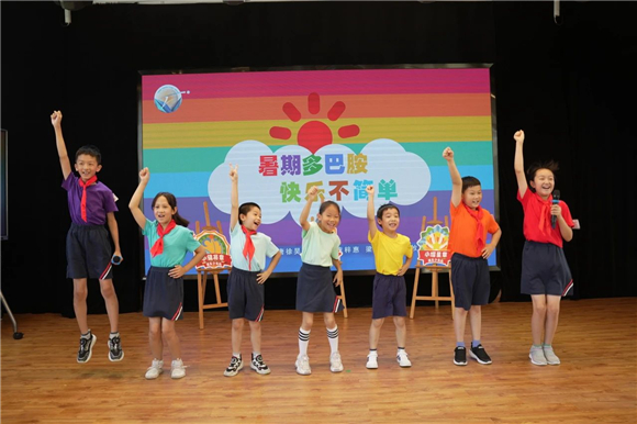 WDCM上传图片 WDCM上传图片