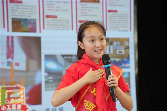 WDCM上传图片 WDCM上传图片