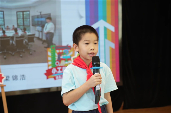 WDCM上传图片 WDCM上传图片