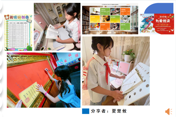 WDCM上传图片 WDCM上传图片