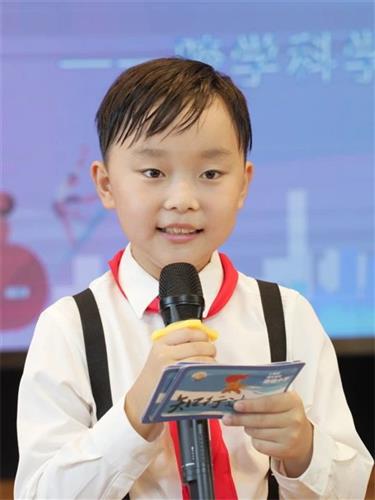 WDCM上传图片 WDCM上传图片