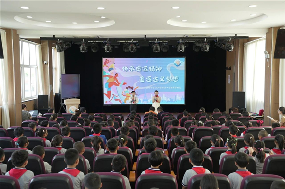 WDCM上传图片 WDCM上传图片