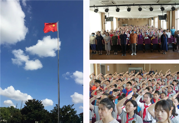 WDCM上传图片 WDCM上传图片