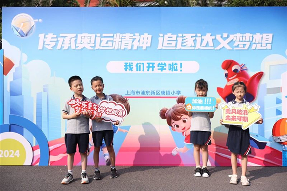 WDCM上传图片 WDCM上传图片