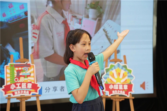 WDCM上传图片 WDCM上传图片