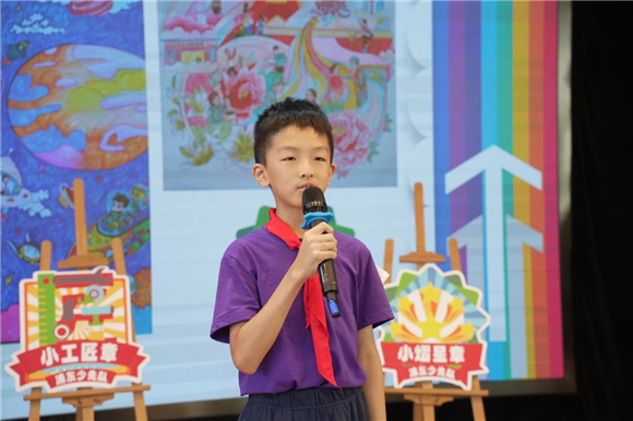 WDCM上传图片 WDCM上传图片