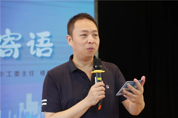 WDCM上传图片 WDCM上传图片