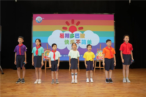 WDCM上传图片 WDCM上传图片