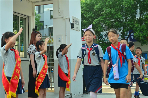 WDCM上传图片 WDCM上传图片