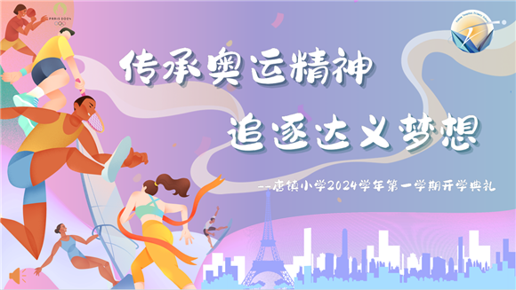 WDCM上传图片 WDCM上传图片