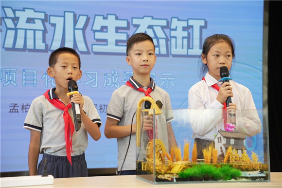 WDCM上传图片 WDCM上传图片