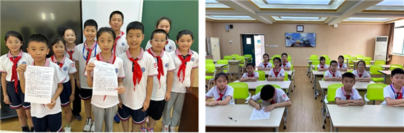 WDCM上传图片 WDCM上传图片