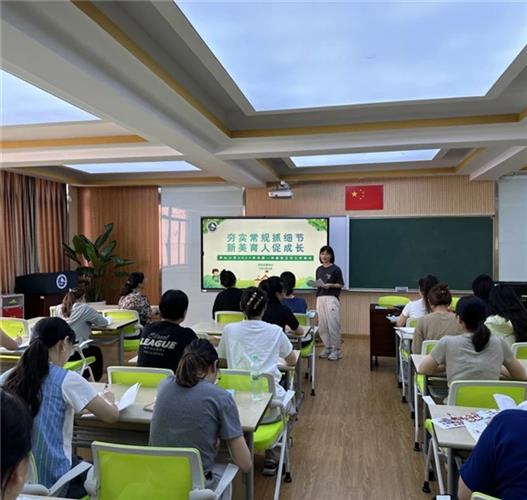 WDCM上传图片 WDCM上传图片