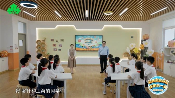 WDCM上传图片 WDCM上传图片