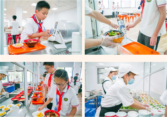 WDCM上传图片 WDCM上传图片