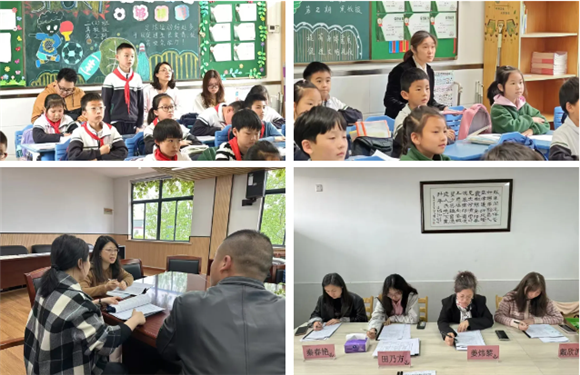 WDCM上传图片 WDCM上传图片