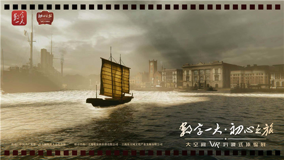 WDCM上传图片 WDCM上传图片