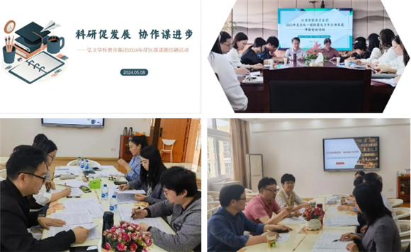 WDCM上传图片 WDCM上传图片