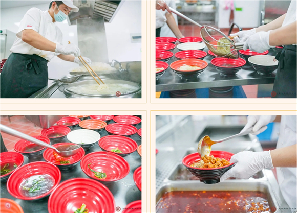 WDCM上传图片 WDCM上传图片