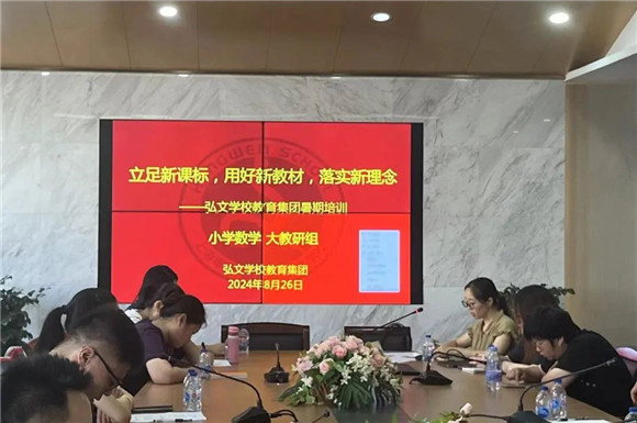 WDCM上传图片 WDCM上传图片