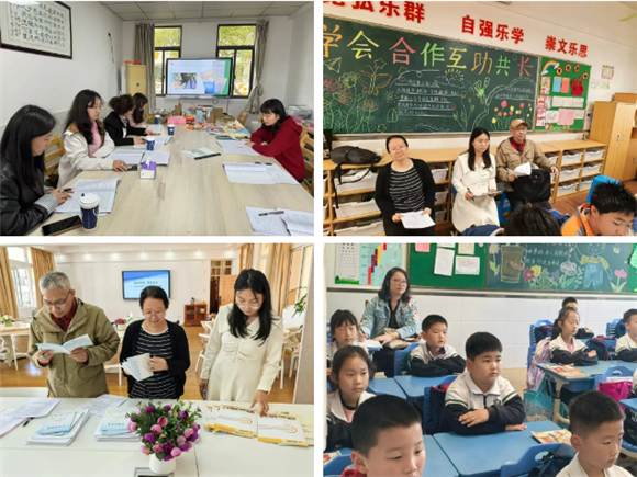 WDCM上传图片 WDCM上传图片