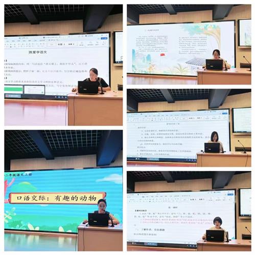 WDCM上传图片 WDCM上传图片