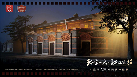 WDCM上传图片 WDCM上传图片