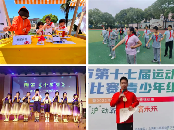 WDCM上传图片 WDCM上传图片