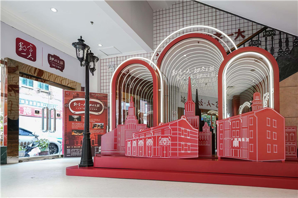 WDCM上传图片 WDCM上传图片