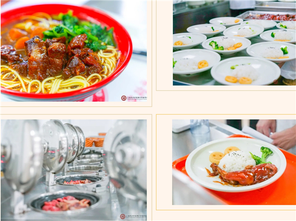 WDCM上传图片 WDCM上传图片