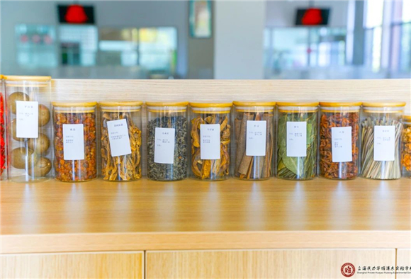 WDCM上传图片 WDCM上传图片