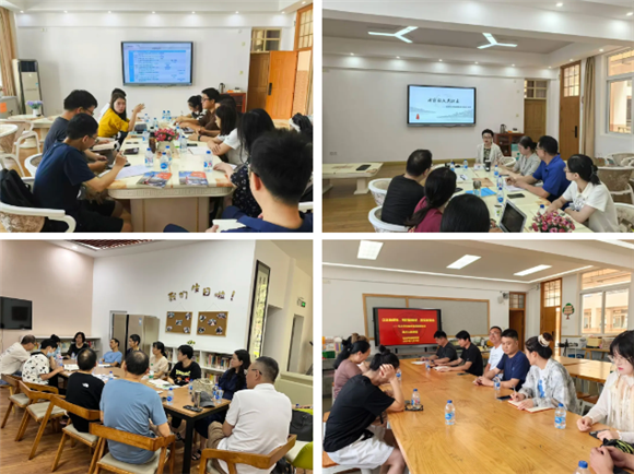 WDCM上传图片 WDCM上传图片