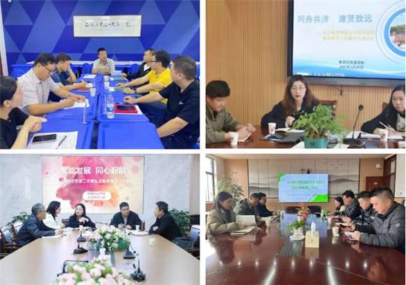 WDCM上传图片 WDCM上传图片