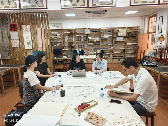 WDCM上传图片 WDCM上传图片