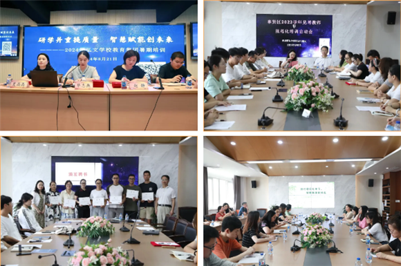 WDCM上传图片 WDCM上传图片