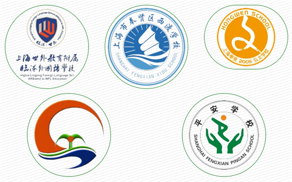 WDCM上传图片 WDCM上传图片