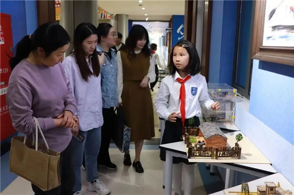 WDCM上传图片 WDCM上传图片