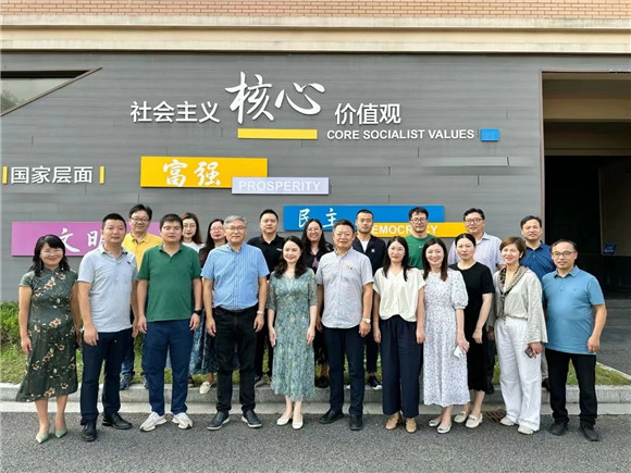 WDCM上传图片 WDCM上传图片