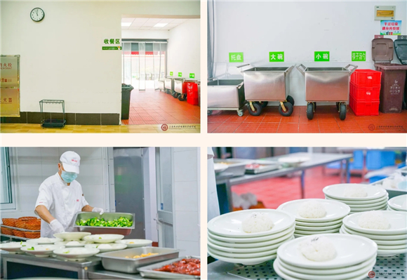 WDCM上传图片 WDCM上传图片