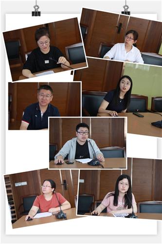 WDCM上传图片 WDCM上传图片