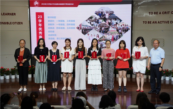 WDCM上传图片 WDCM上传图片