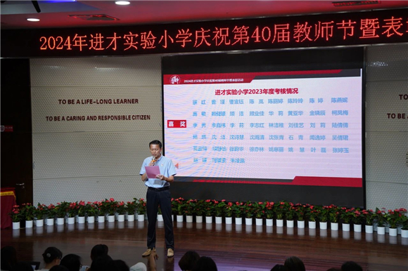 WDCM上传图片 WDCM上传图片