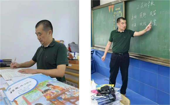 WDCM上传图片 WDCM上传图片