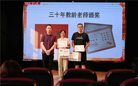 WDCM上传图片 WDCM上传图片