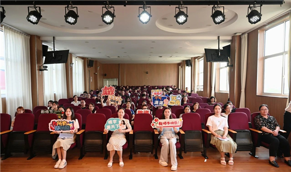 WDCM上传图片 WDCM上传图片