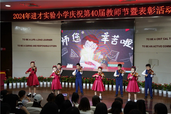 WDCM上传图片 WDCM上传图片