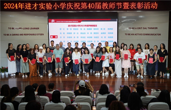 WDCM上传图片 WDCM上传图片