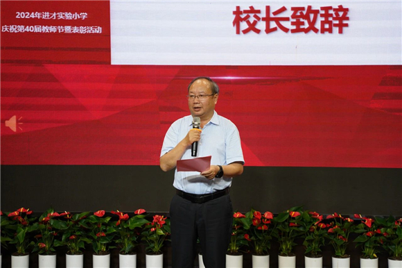 WDCM上传图片 WDCM上传图片